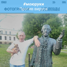 Фотография от игорь гилев