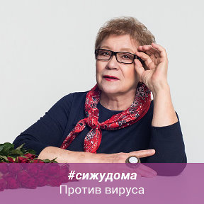 Наталья Микова