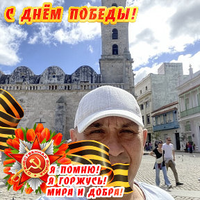 Фотография от Алексей Родькин