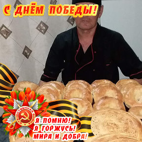 Фотография от Бахадир Салиев