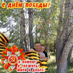 Фотография от Татьяна  Ленда(Шувалова)