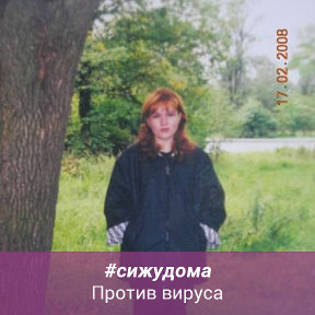 Фотография от Ольга Гусарова(Петухова)