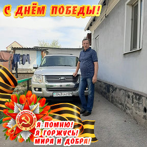 Фотография от александр деревянко