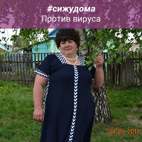 Фотография от Гульдар Филиппова