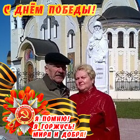 Фотография от Светлана Плосконосова-Ярославцева