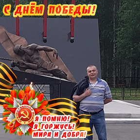 Фотография от Андрей Польшиков