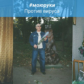 Фотография от Геннадий Пахтусов