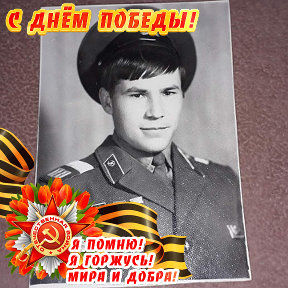 Фотография от Аббяс Вайселев