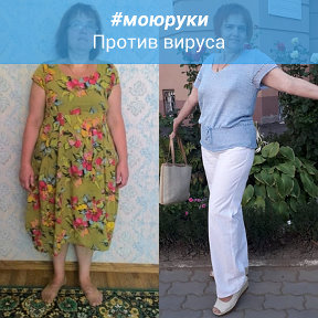 Фотография от Ирина Шевченко