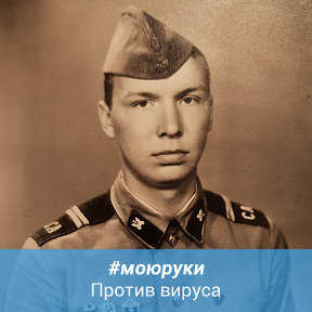 Фотография от Вячеслав Алексенко