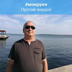 Троян олег геннадьевич фото Олег Троян OK.RU
