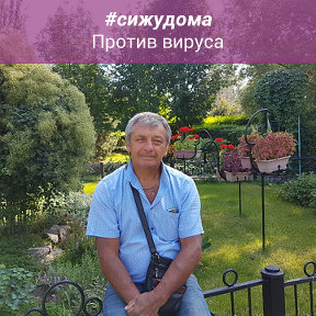 Фотография от Николай Боровиков