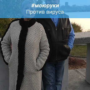 Фотография от Людмила Майборода