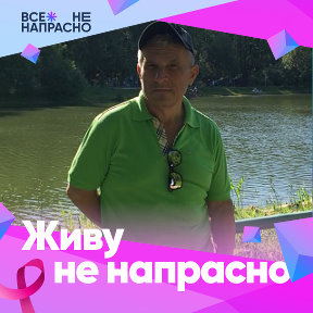 Фотография от Александр Полянский