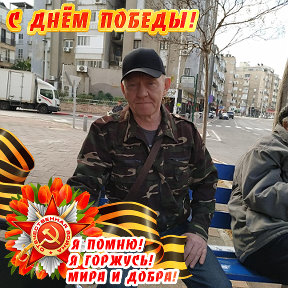 Фотография от ВАЛЕНТИН СТАРОВ