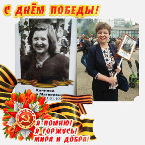 Фотография от Анна Лебедева