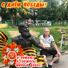 Фотография от Алексей Блохин