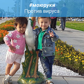 Фотография от кундузбек карыбаев