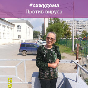 Фотография от Нина Помазкина (Голубева)