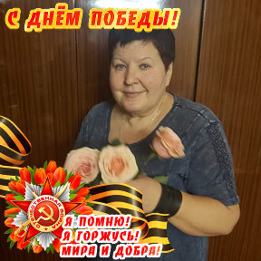 Фотография от Надежда Мищенко Шиляева