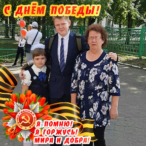 Фотография от Татьяна Усольцева