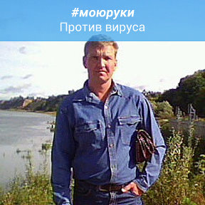 Фотография от Владимир Рунов