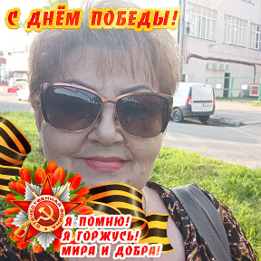 Фотография от Римма Панкратова