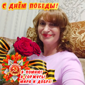 Фотография от ОЛЬГА Николаевна  💞💝💕