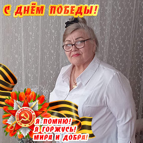 Фотография от Антонида Степовая