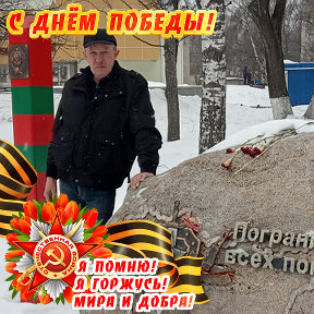 Фотография от владимир М