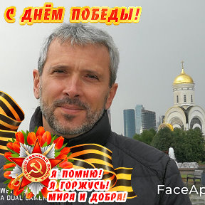 Фотография от Сергей Голиченков