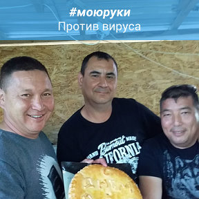 Фотография от Рафон Джумагазиев