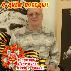 Фотография от Сергей Поспелов