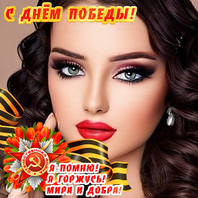 Фотография от ❤м а л и к а ❤ 🍎🍓🍒🍏🍓