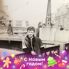 Фотография от Александр Лаврухин