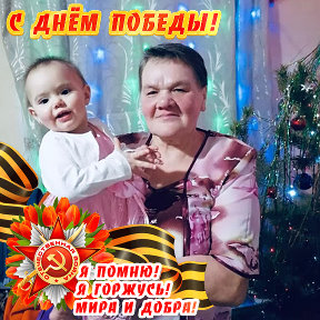 Фотография от Наталья Жукова