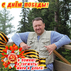 Фотография от АЛЕКСЕЙ Коваленко