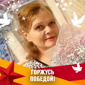 Фотография от 🧿💎🌟 ИРИНА MARSIAHKA🌟💎❤️🧿