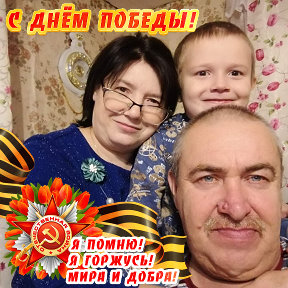 Фотография от Вадим Емельянов