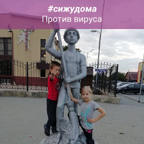 Фотография от Гуля Зайниева