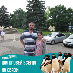 Фотография от Сергей Плешаков