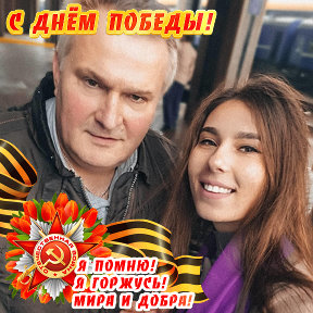 Фотография от Александр Калмыков