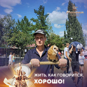 Фотография от владимир фёдоров