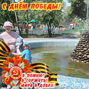 Фотография от Володя и Марина Горбачевы