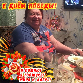 Фотография от Валентина Полякова(Клименко)