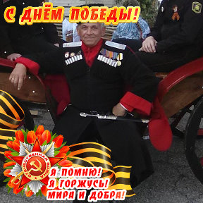 Фотография от АЛЕКСАНДР🤙🤙🤙 МЕЛЬНИКОВ 🇷🇺🇷🇺🇷🇺