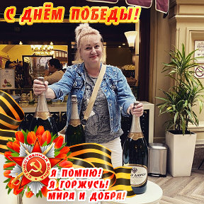 Фотография от 🌺ЛЕНА БЕССОНОВА🌺