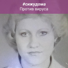 Фотография от Елена Степанченко (Донгузова)