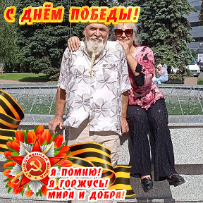 Фотография от Николай и Ольга Родионовы