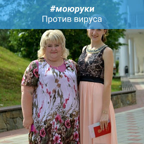 Фотография от Ирина Кирпенко (Шляхтина)